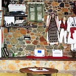 Sofra E Shpatit Gjinar
