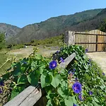 Hotel Sofra E Shpatit Gjinar